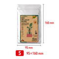 Cellosack Transparent